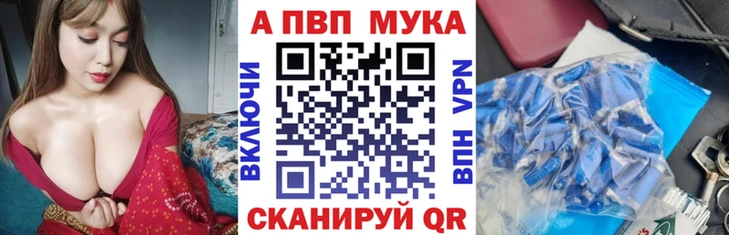 Купить наркотики Дубовка СОЛЬ Вейп ТГК Cocaine Мефедрон