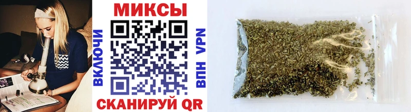 БУТИРАТ оксибутират ОМГ ОМГ зеркало Дубовка где купить наркотик