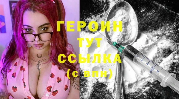 PSILOCYBIN Абдулино