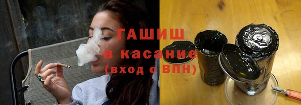 PSILOCYBIN Абдулино