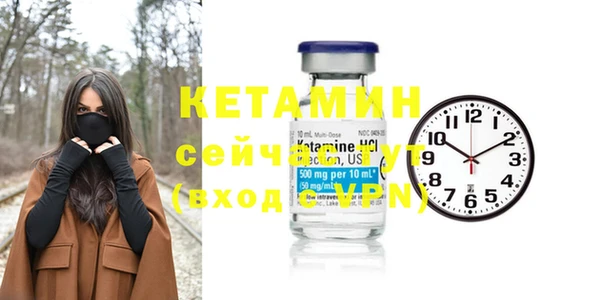 PSILOCYBIN Абдулино