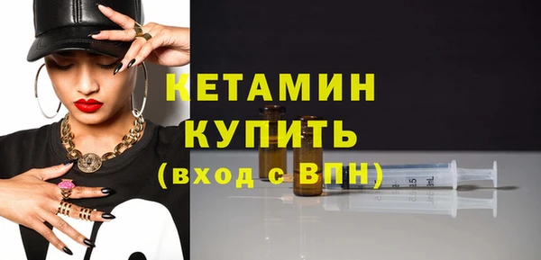 PSILOCYBIN Абдулино