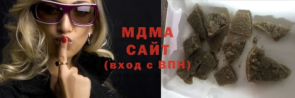 PSILOCYBIN Абдулино