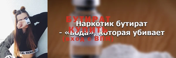 PSILOCYBIN Абдулино