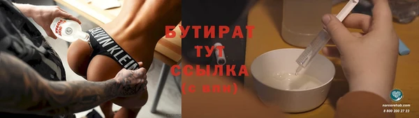 PSILOCYBIN Абдулино