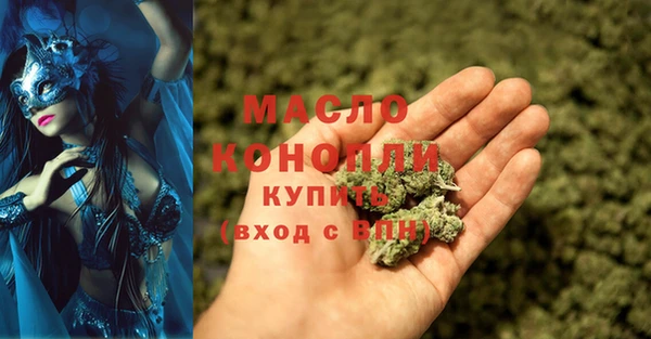 PSILOCYBIN Абдулино