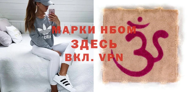 PSILOCYBIN Абдулино