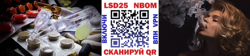 LSD-25 экстази кислота  даркнет сайт  Дубовка 