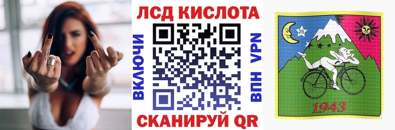 Марки N-bome 1,5мг  продажа наркотиков  KRAKEN онион  Дубовка 